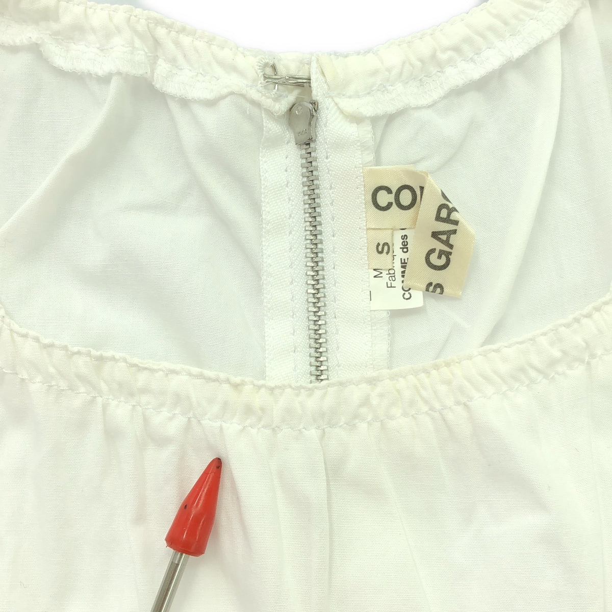 COMME des GARCONS | 2010SS | Cotton Gathered Switching Dress | S | White | Women's