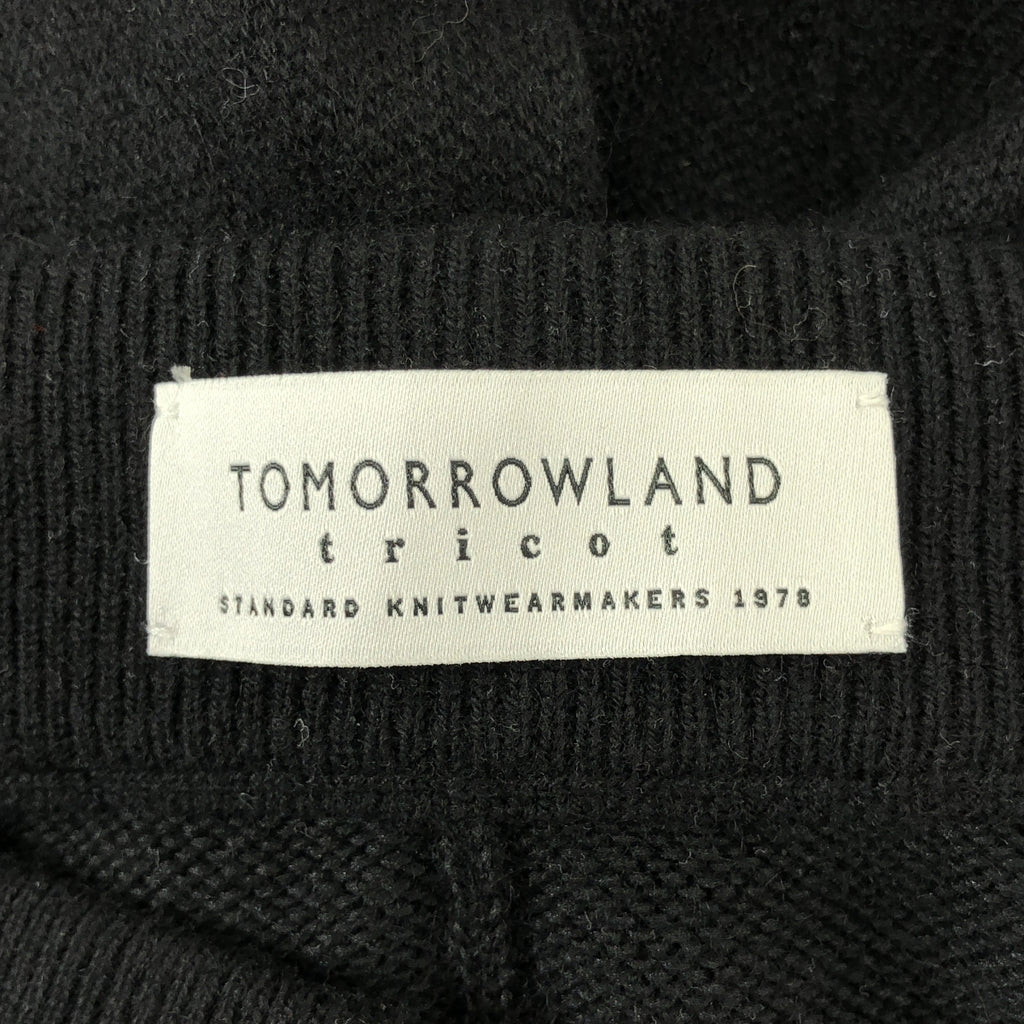 TOMORROWLAND 針織 | 羊絨混紡針織休閒褲 | M 碼 | 男士