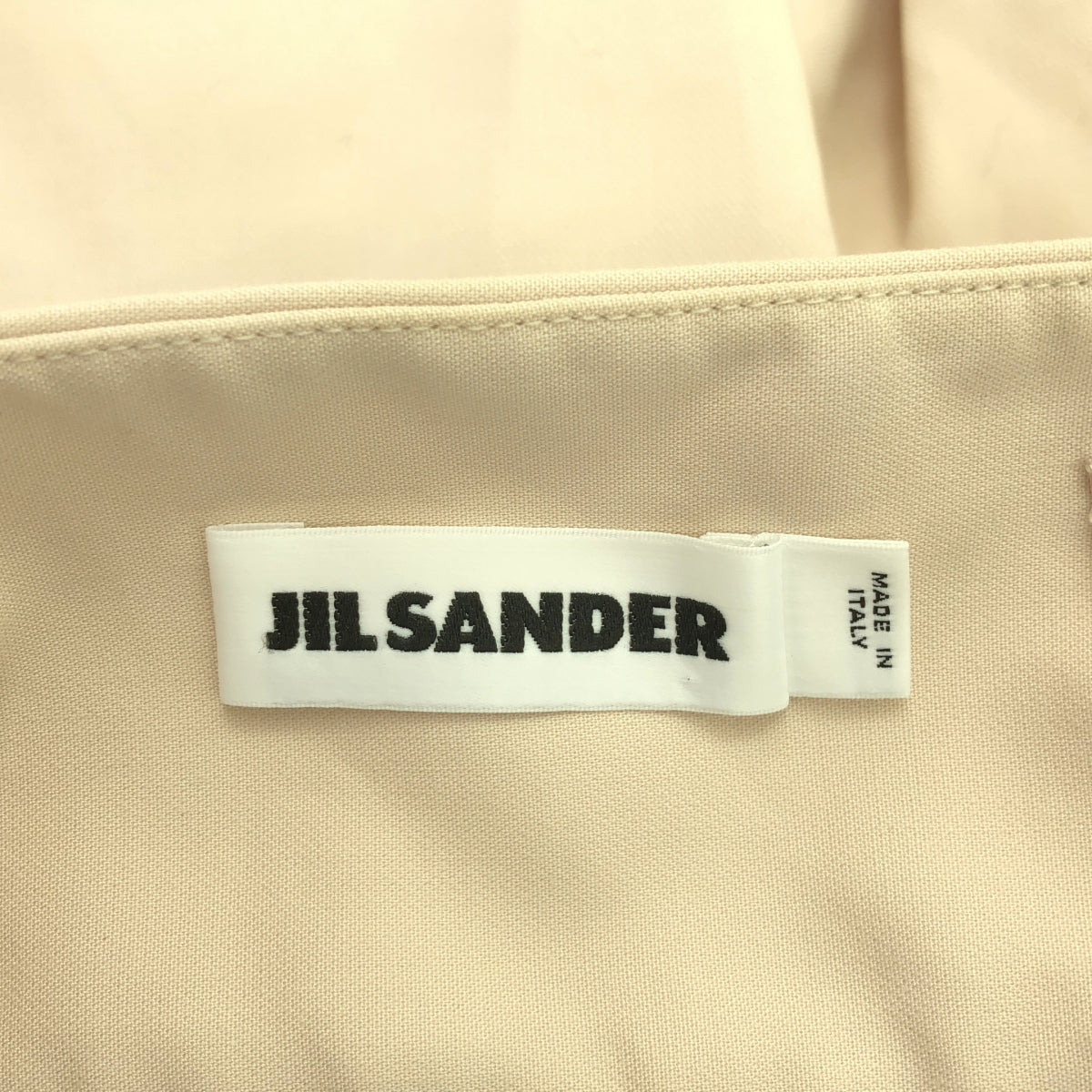 JIL SANDER / ジルサンダー | コットン テーパードパンツ | 32 | ライトピンク | レディース