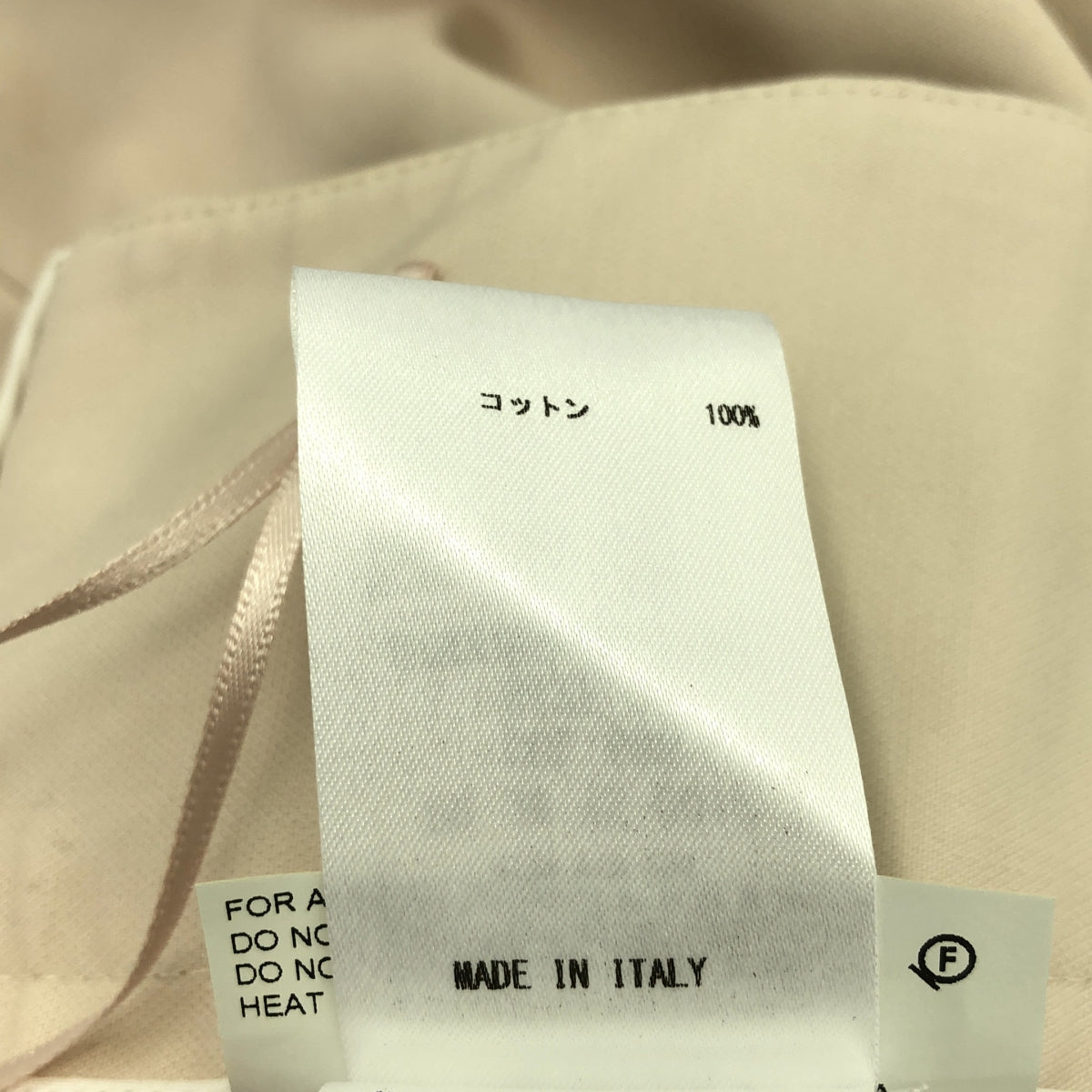 JIL SANDER / ジルサンダー | コットン テーパードパンツ | 32 | ライトピンク | レディース