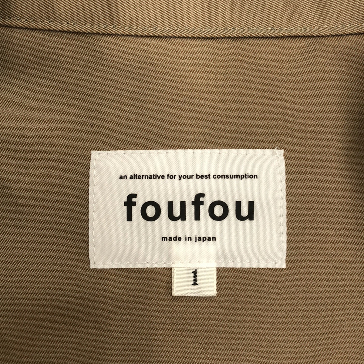 foufou / フーフー | high neck wrap dress ワンピース | 1 | レディース