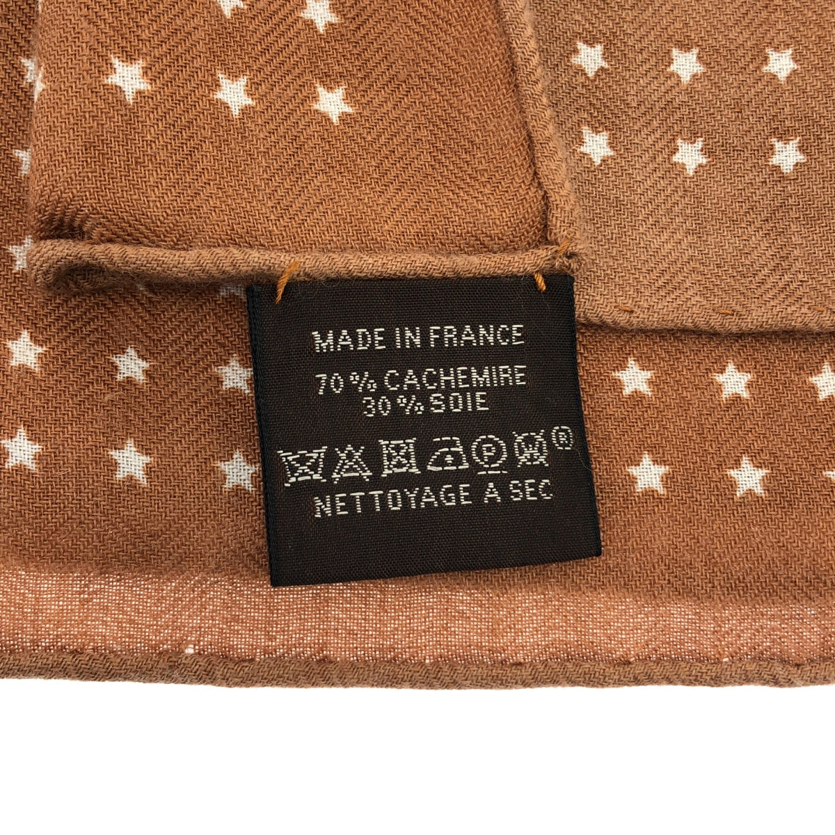 HERMES / エルメス | 2022AW | Harnais de Cour Bandana カレジェアン 140 / 宮廷の馬具 カシシル ストール |