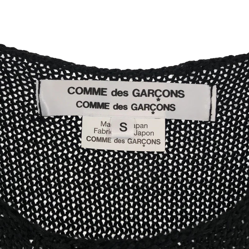 COMME des GARÇONS – KLD