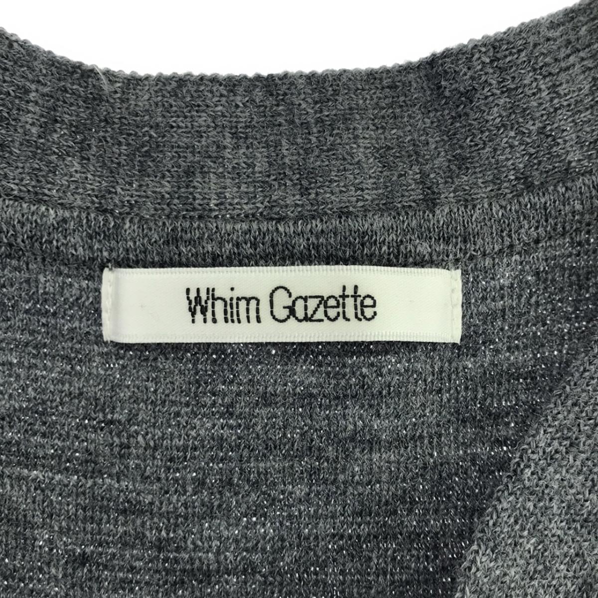 Whim Gazette | Milano Rib Cardigan | F | Women's