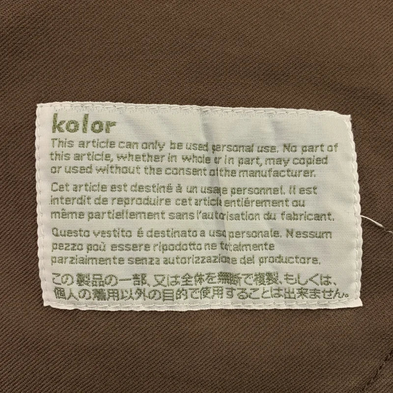 kolor / カラー | 2022AW | コーデュロイ ワイドパンツ | 1 | メンズ