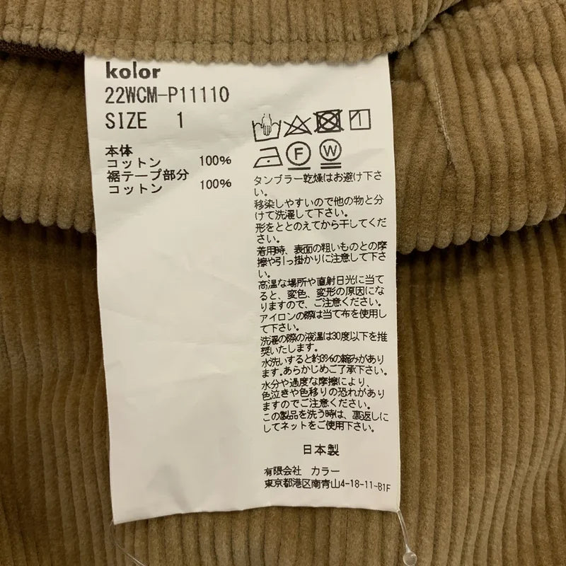kolor / カラー | 2022AW | コーデュロイ ワイドパンツ | 1 | メンズ