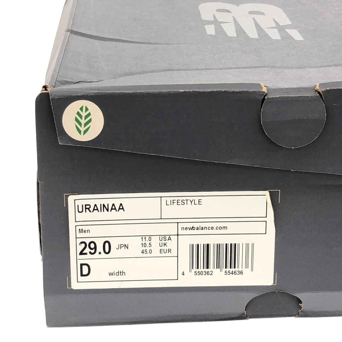 全新百倫 URAINAA 絨面革健行運動鞋（男款，29 碼，淺棕色），狀況良好