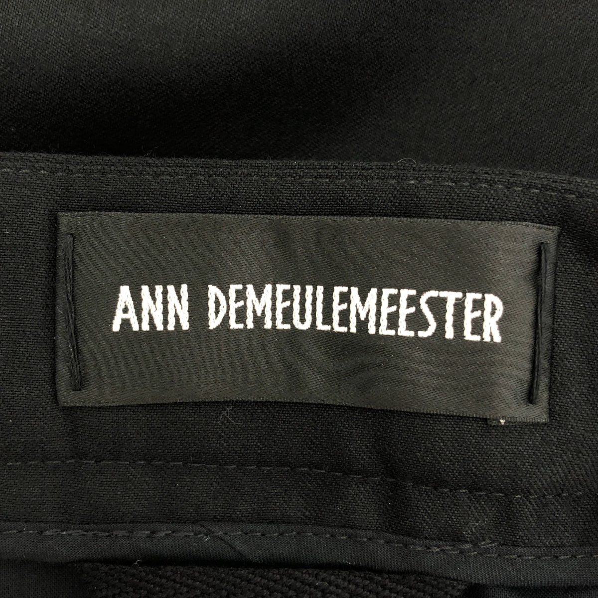 【美品】  ANN DEMEULEMEESTER / アンドゥムルメステール | 2024AW | Linna High Comfort Trousers / ベルテッド ワイド スラックス パンツ | 36 | ブラック | メンズ