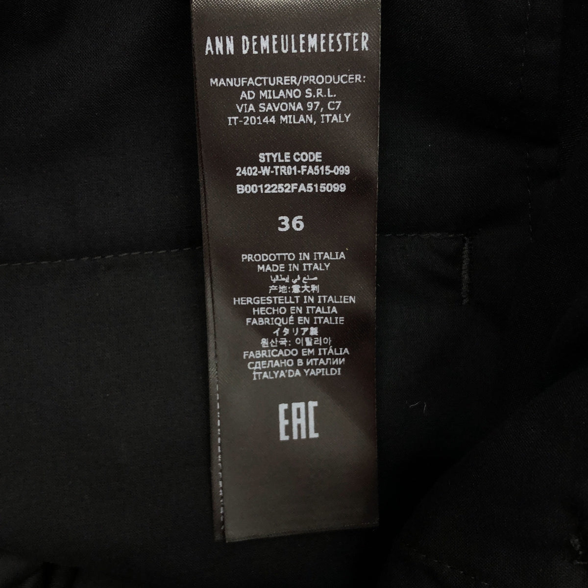 美品】 ANN DEMEULEMEESTER / アンドゥムルメステール | 2024AW