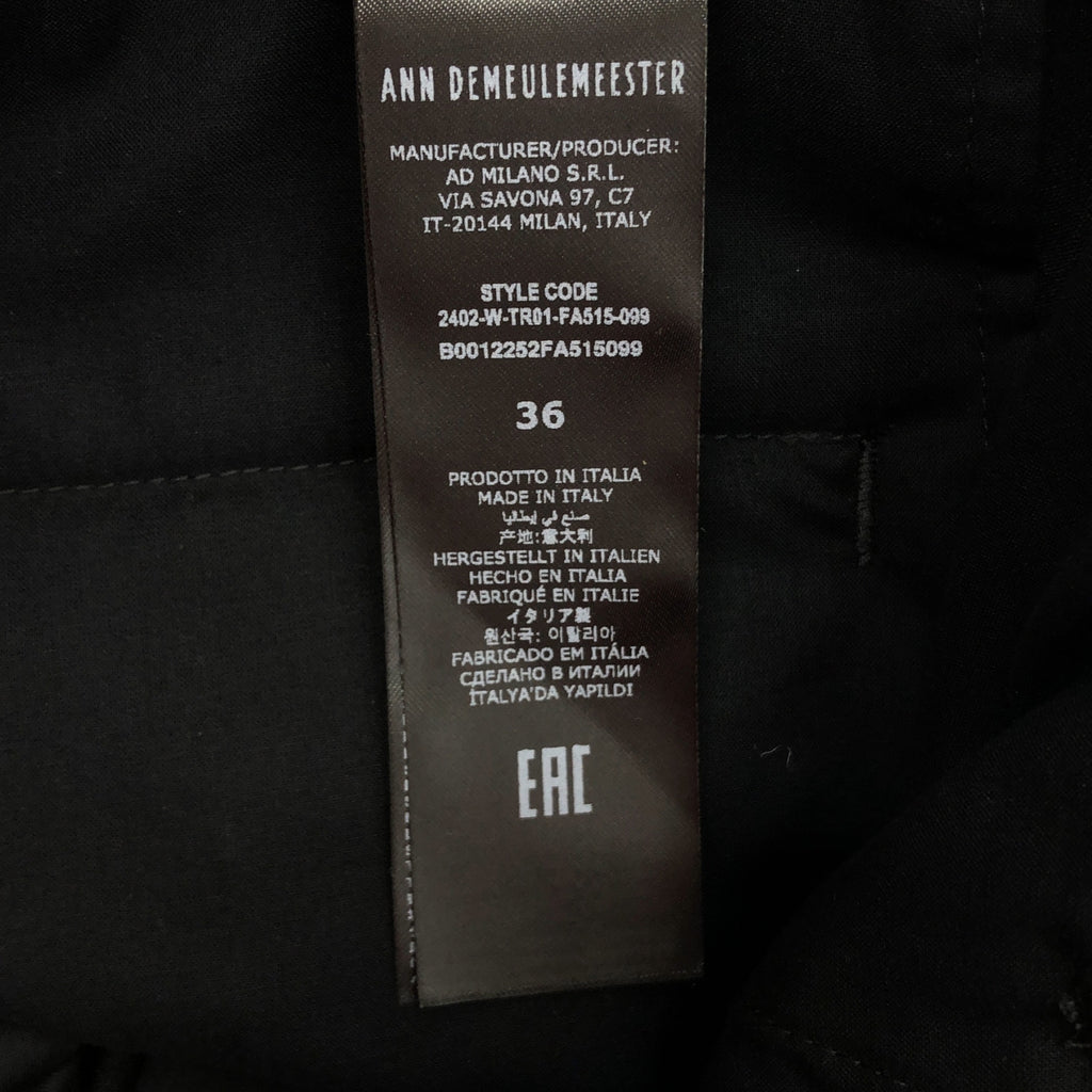 【美品】  ANN DEMEULEMEESTER / アンドゥムルメステール | 2024AW | Linna High Comfort Trousers / ベルテッド ワイド スラックス パンツ | 36 | ブラック | メンズ