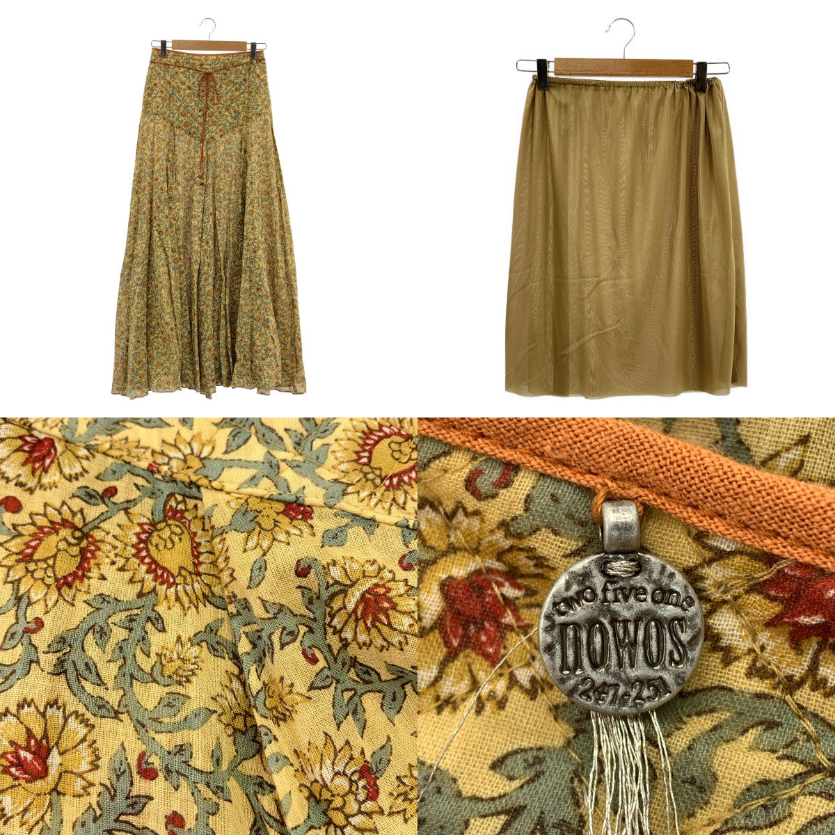NOWOS / ノーウォス | Over print long skirt / 総柄 キルティング ボリューム スカート / チャーム・ペチコート付き | M | レディース