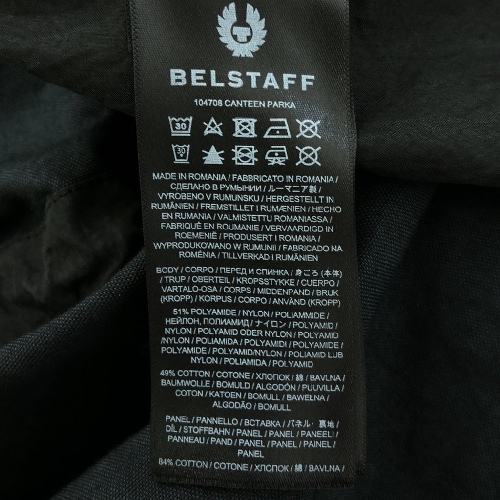 Belstaff / 벨 스탭 | CANTEEN PARKA 캔틴 파커 | 52 | 블랙 / 다크 네이비 | 남성