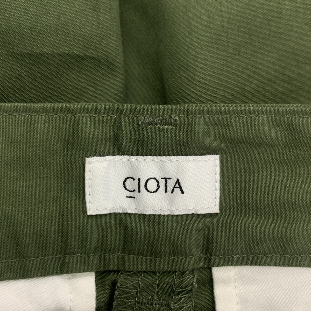 CIOTA | 軍用 Suvin 棉質防風叢林疲勞褲 | 6 碼 | 男款