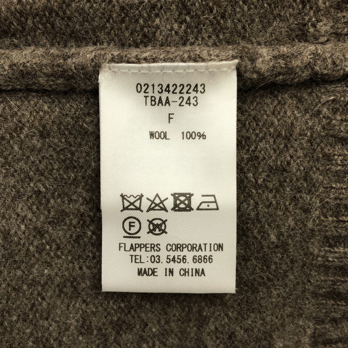 TICCA | Yak Skipper 套頭針織衫 | F 碼 | 女款