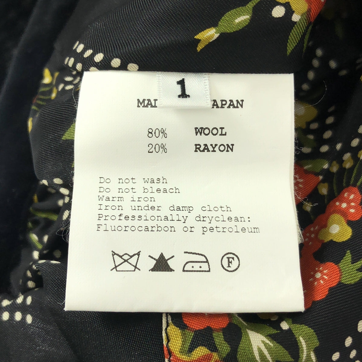 leur logette / ルールロジェット | ノーカラー ビジューボタン プリーツ ツイード ジャケット | 1 | ブラック | レディース