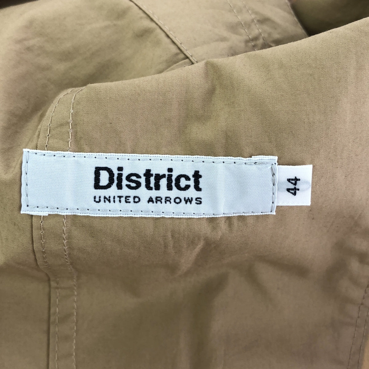 District UNITED ARROWS / ディストリクトユナイテッドアローズ | コットン タイプライター 3B テーラードジャケット | 44 | ベージュ | メンズ