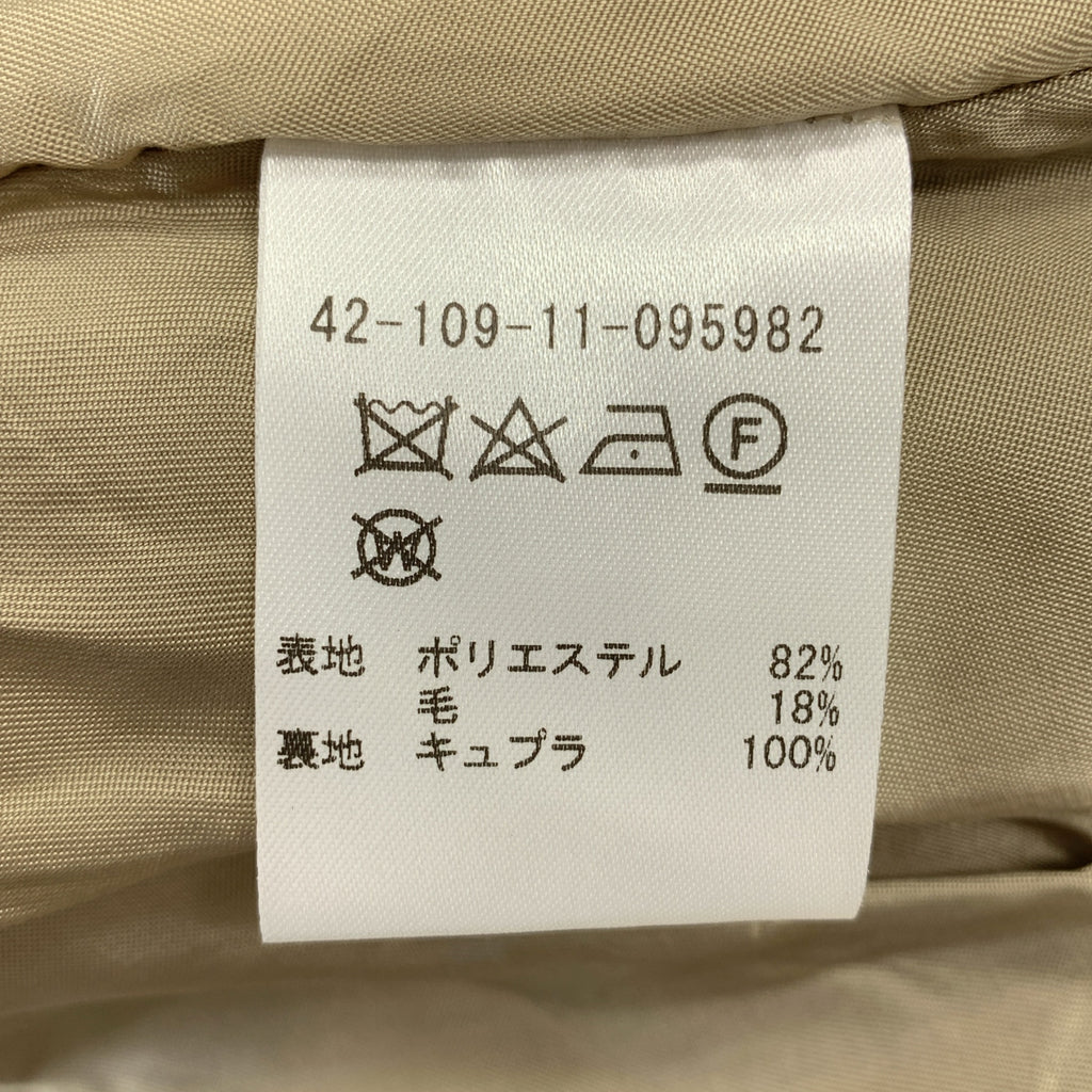 ESTNATION / エストネーション | ウール混 フロントタック ショートオールインワン | 38 | レディース