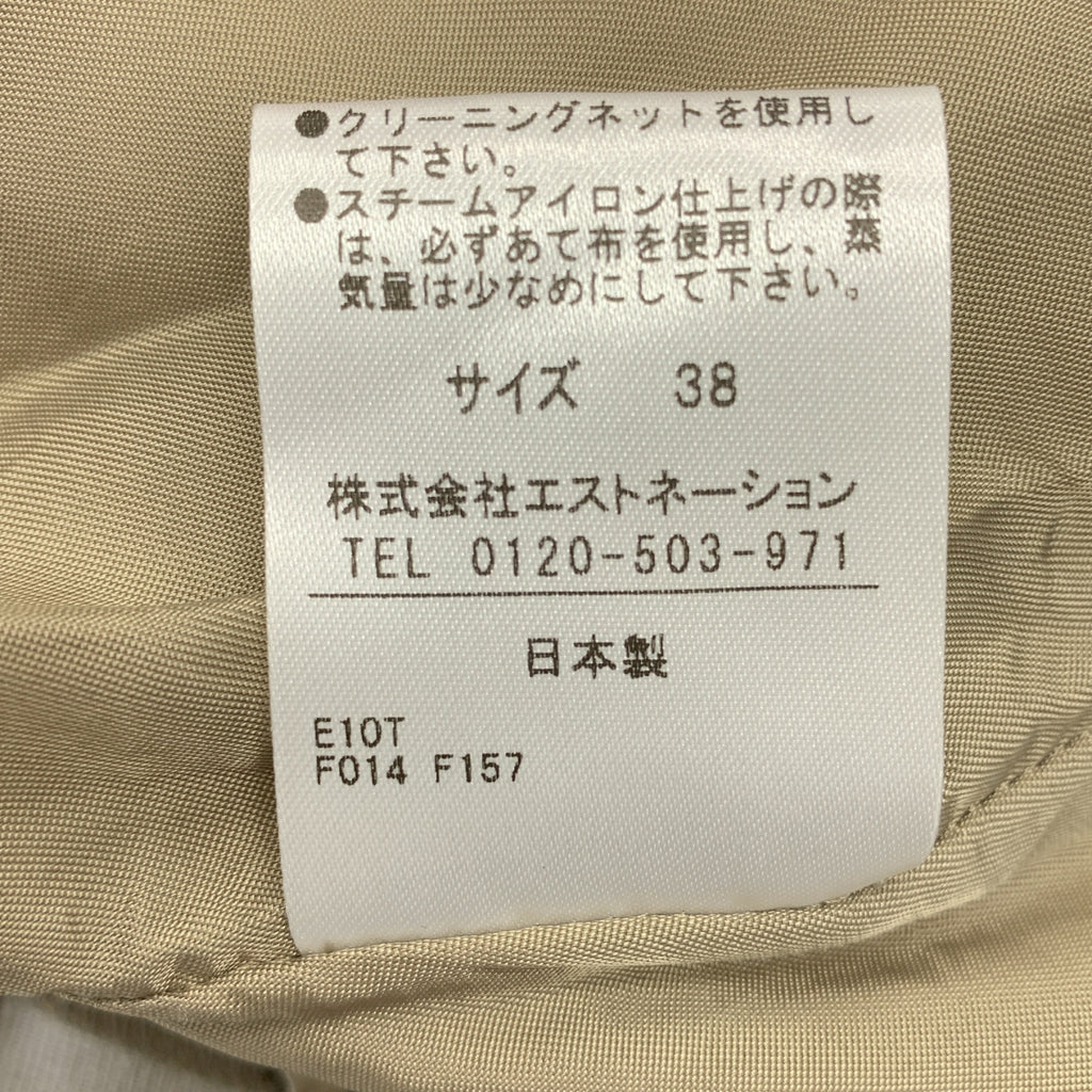 ESTNATION / エストネーション | ウール混 フロントタック ショートオールインワン | 38 | レディース