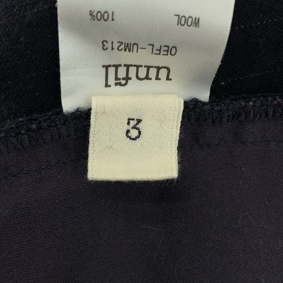 unfil / アンフィル | ウール ストライプ テーパードパンツ | 3 | メンズ