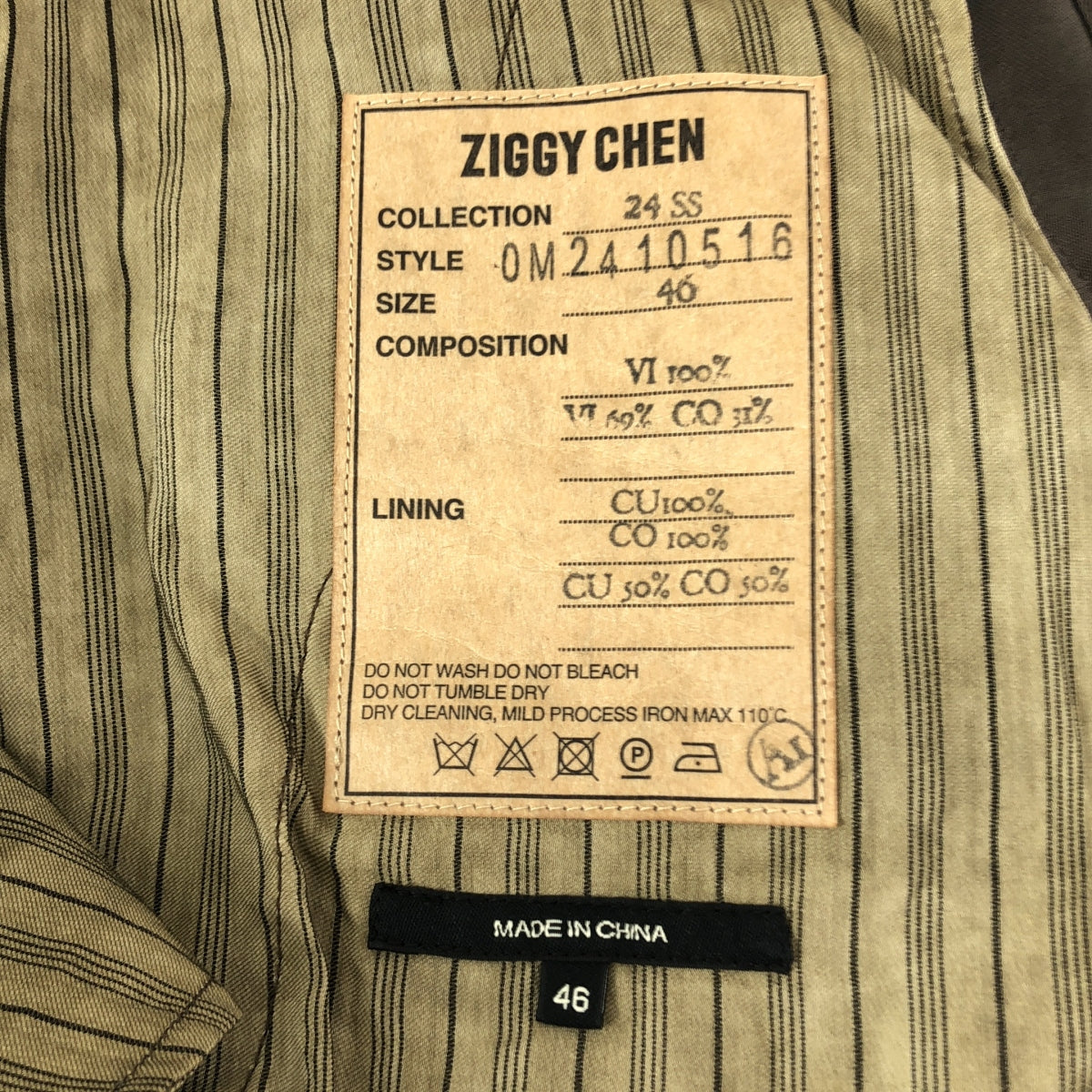 【美品】  ziggy chen / ジギーチェン | 2024SS | Lea Ted Drop Crotched Trousers / 総柄 タック ワイド トラウザーズ パンツ | 46 | Lava | メンズ
