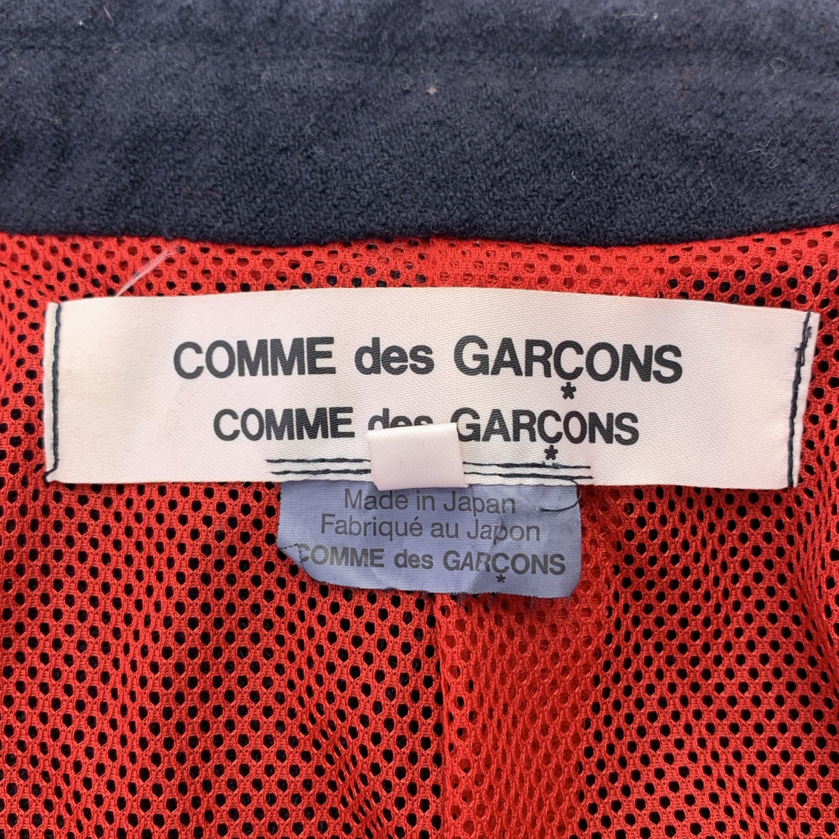 COMME des GARCONS COMME des GARCONS / 콤콤 | 2015AW | 백 환기 라운드 컬러 울 재킷 / 안감 메쉬 | S | 네이비 | 여성