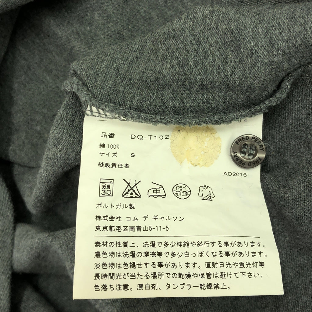 COMME des GARCONS HOMME DEUX / コムデギャルソンオムドゥ | × FRED PERRY コットン ポロシャツ | S | グレー | メンズ