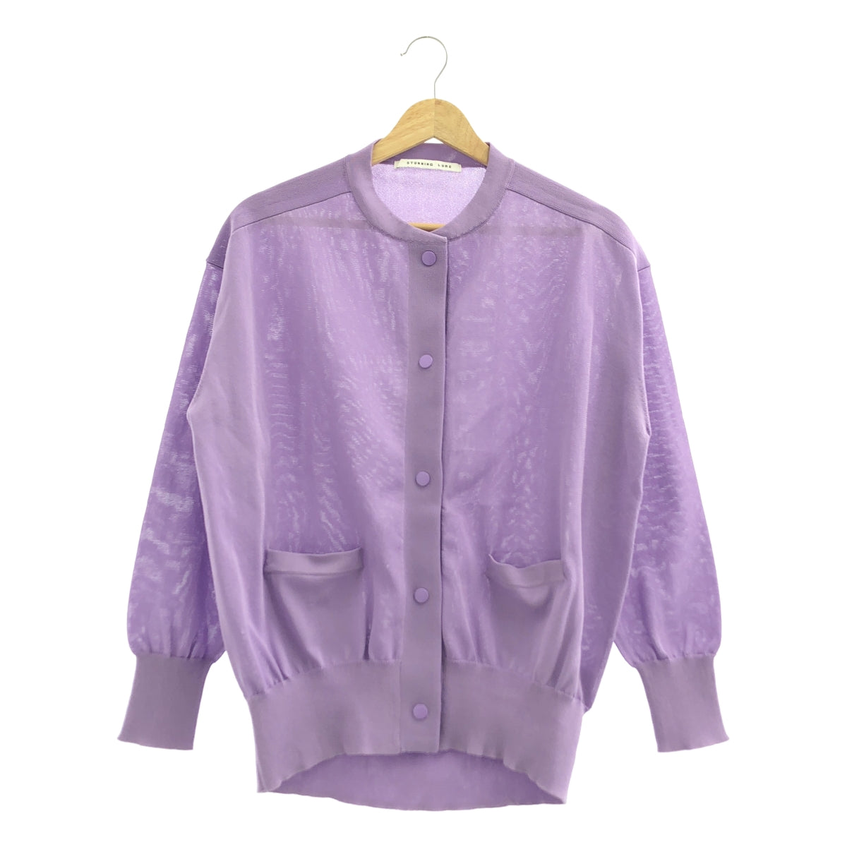 驚艷誘惑 | 聚酯超大高捻針織外套 | S 碼 |