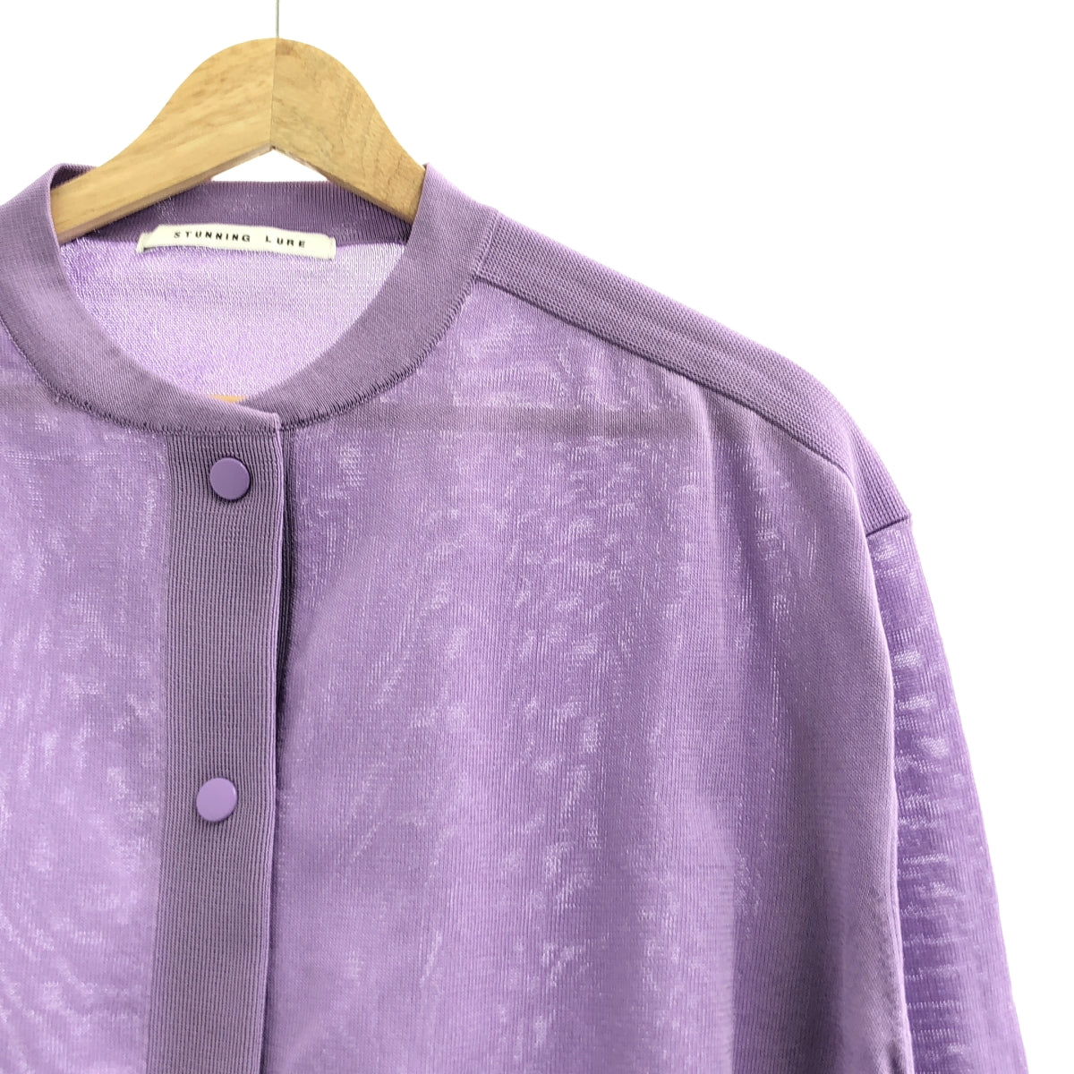 驚艷誘惑 | 聚酯超大高捻針織外套 | S 碼 |