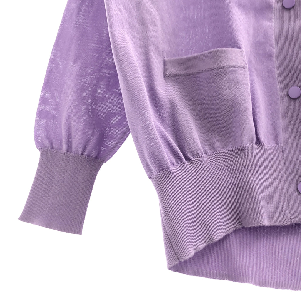 驚艷誘惑 | 聚酯超大高捻針織外套 | S 碼 |