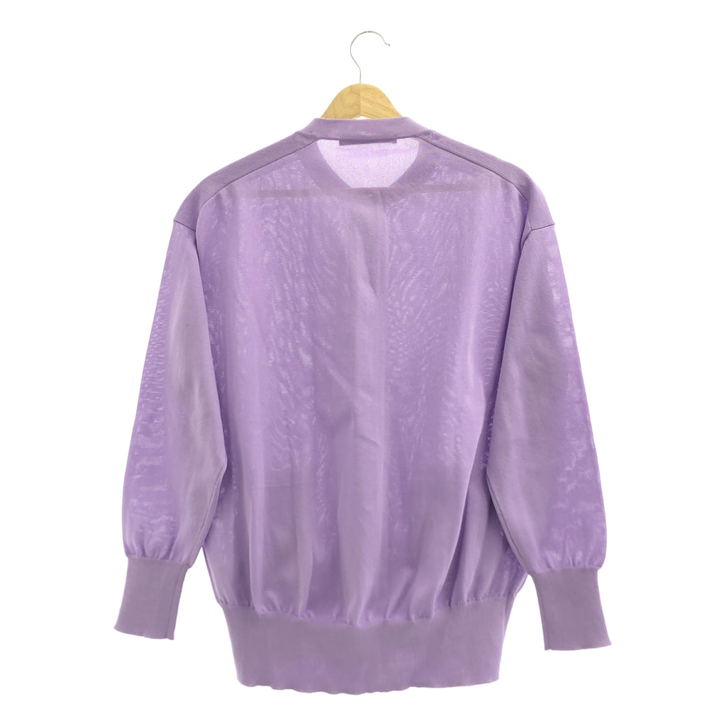 驚艷誘惑 | 聚酯超大高捻針織外套 | S 碼 |