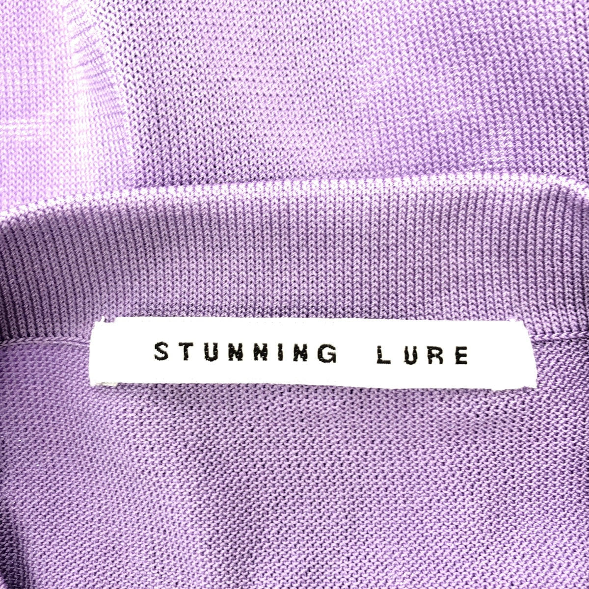 驚艷誘惑 | 聚酯超大高捻針織外套 | S 碼 |