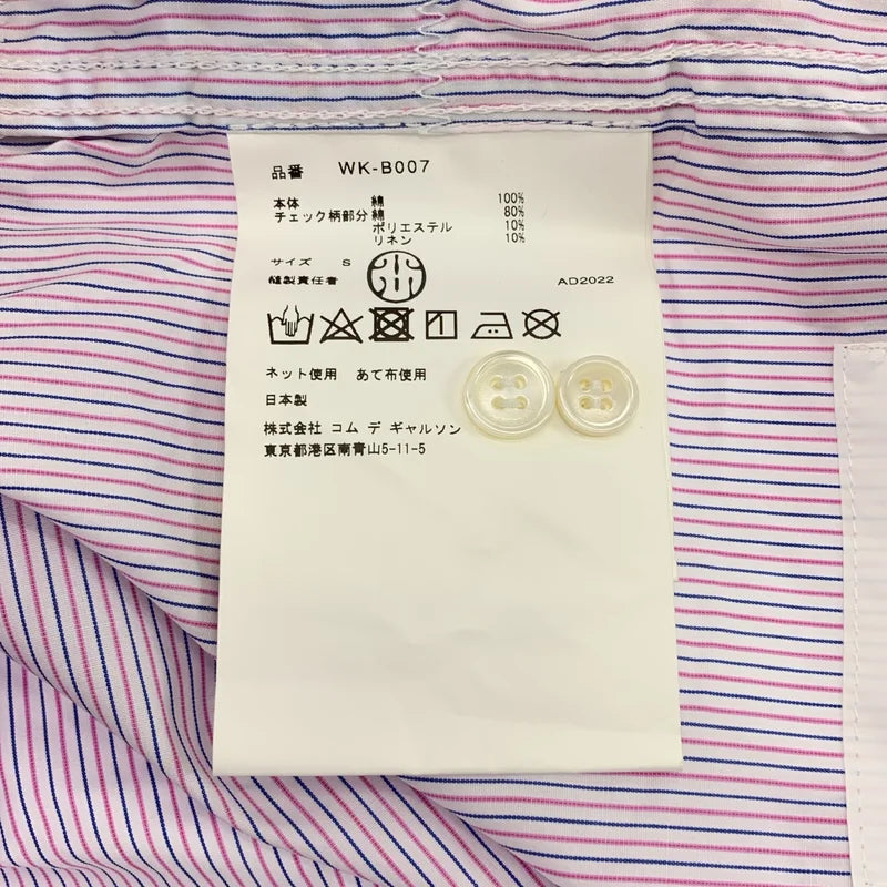 JUNYAWATANABE COMMEdesGARCONS MAN / 준야 와타나베 맨 | 2023SS | 스트라이프 패치워크 셔츠 | S | 남성