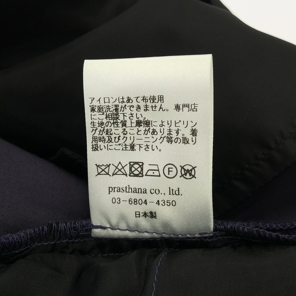 [新] prasthana / Prasthana |光澤斜紋懶人休閒褲 | M |海軍 |男士