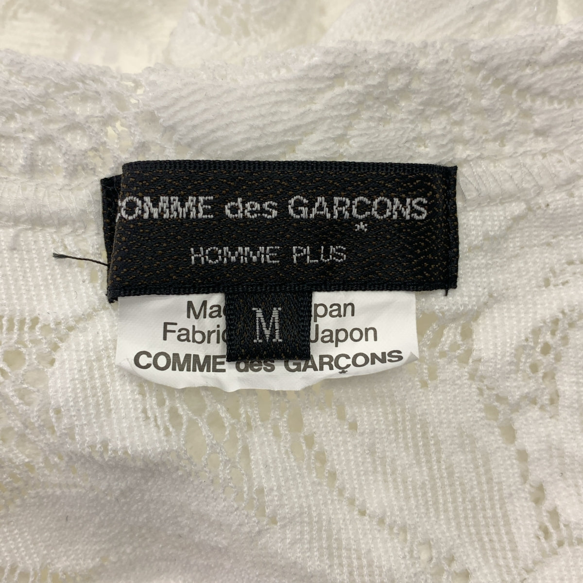 COMME des GARCONS HOMME PLUS | 2025 春夏 |預洗 Ester Russell 蕾絲背心 |中號 |男士
