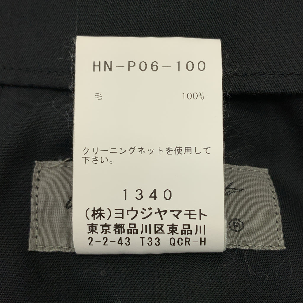 YOHJI YAMAMOTO POUR HOMME / ヨウジヤマモトプールオム | 2020SS | ウールギャバジン タック バルーンパンツ | 2 | ブラック | メンズ