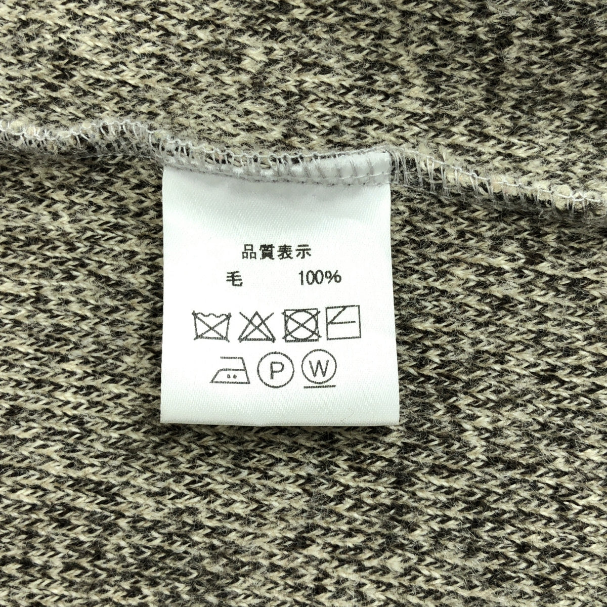 ARTE POVERA | 羊毛針織無扣長開襟衫 |