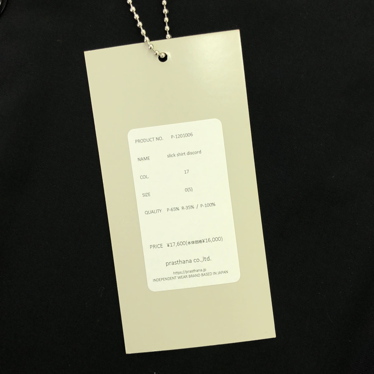 【신품】 prasthana / 프라스타나 | slick shirt discord 반팔 셔츠 | M | 블랙 | 남성