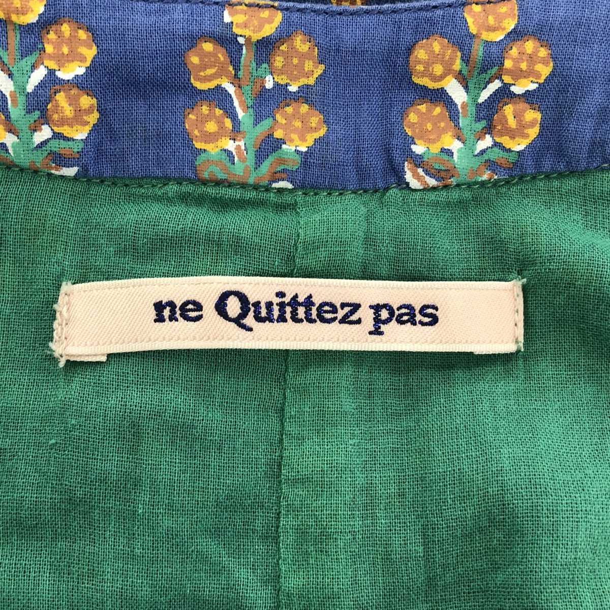 ne Quittez pas / ne Quittez pas | ETHNIC PRINT PANEL DRESS | S | Green | Women's