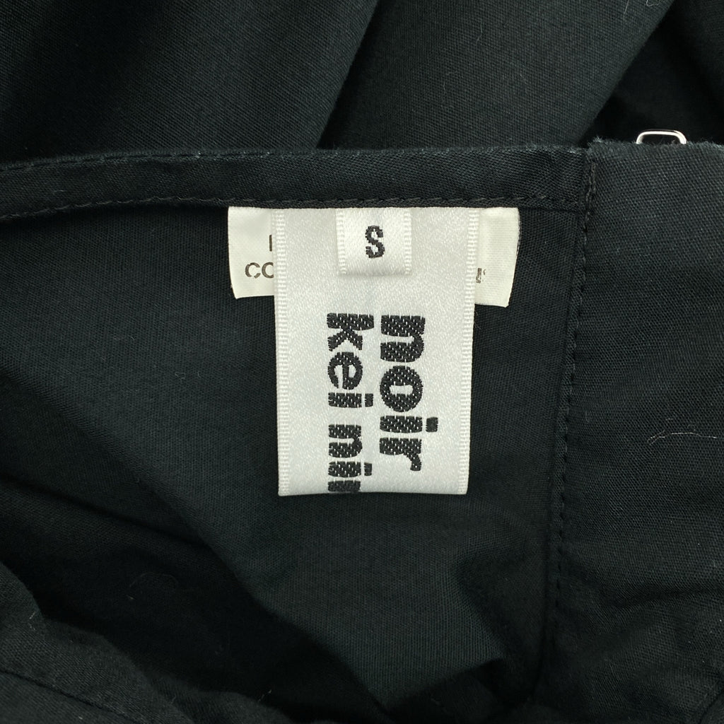 noir kei ninomiya / ノワールケイニノミヤ | 2021SS | キルティング パフスリーブ ワンピース | S | レディース