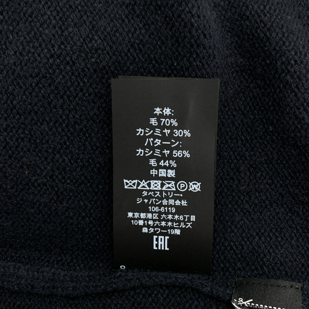 COACH / コーチ | 2023AW | コズミック ウール カシミヤ クルーネックニット | S | メンズ