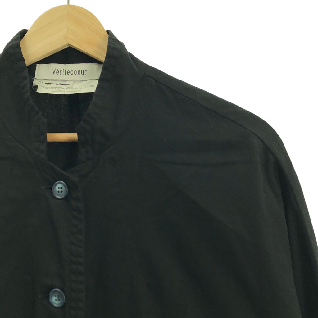 veritecoeur / 벨리테쿠르 | 코튼 애로우 코트 | 1 | 여성