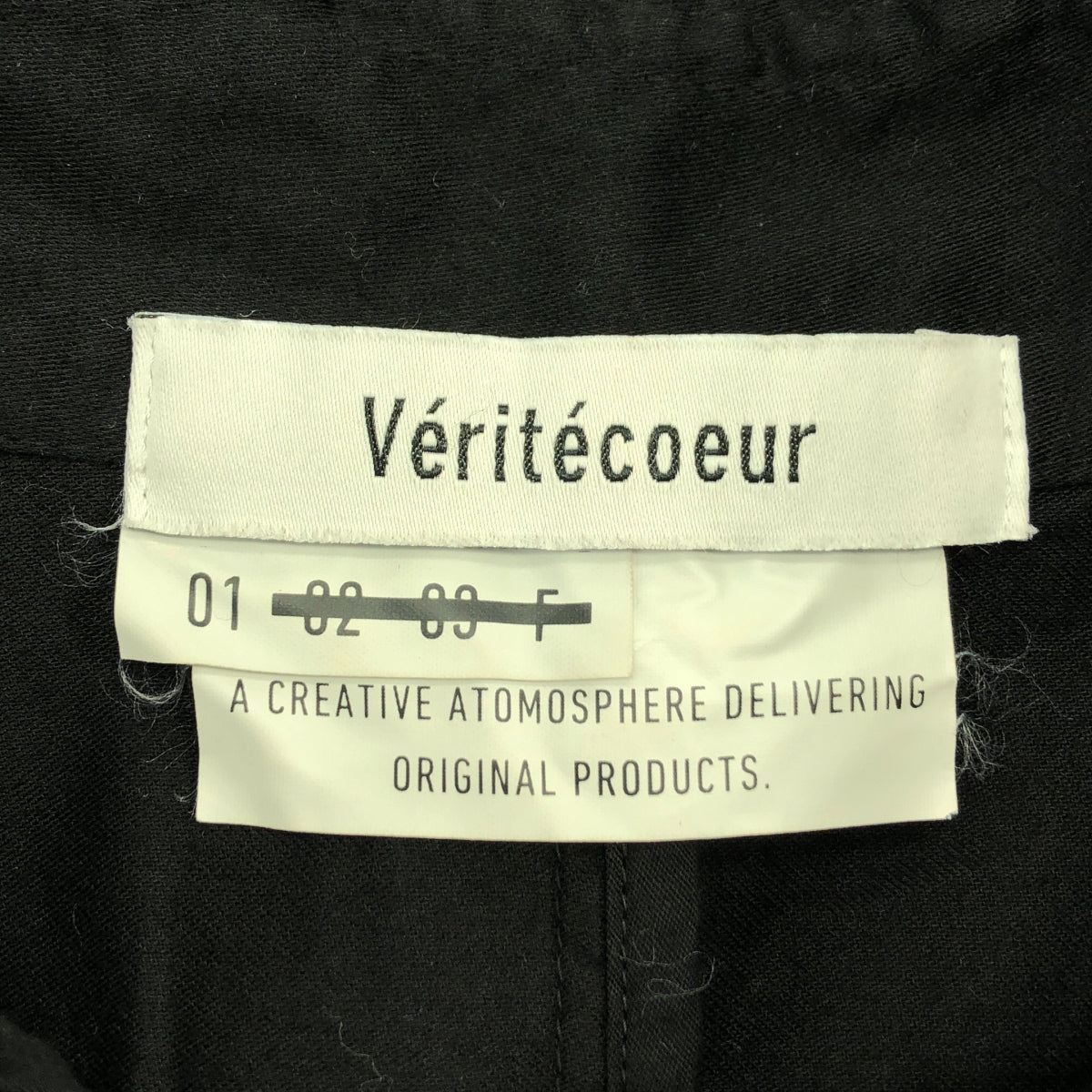 veritecoeur / ヴェリテクール | コットン アローコート | 1 | レディース