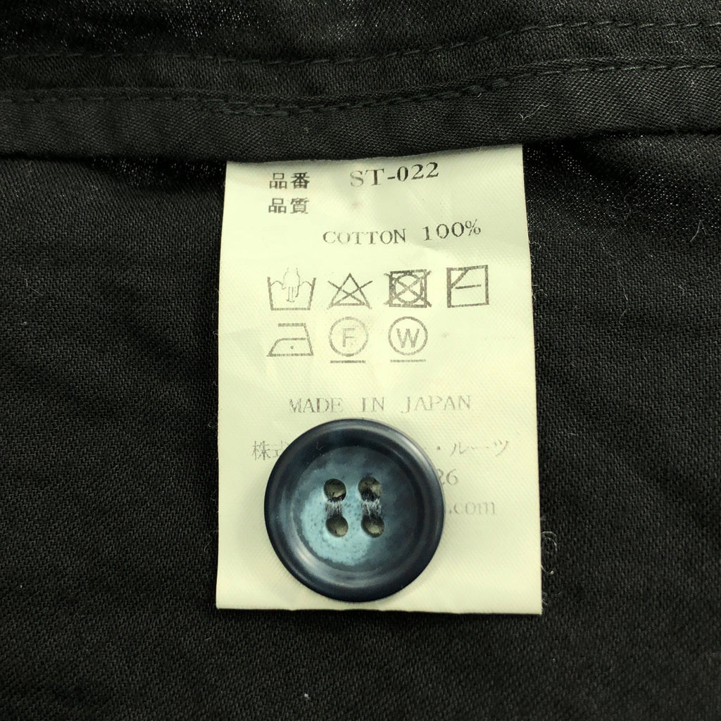 veritecoeur / 벨리테쿠르 | 코튼 애로우 코트 | 1 | 여성