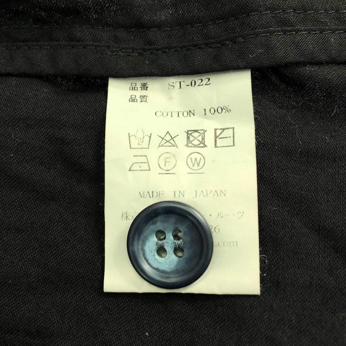 veritecoeur / 벨리테쿠르 | 코튼 애로우 코트 | 1 | 여성