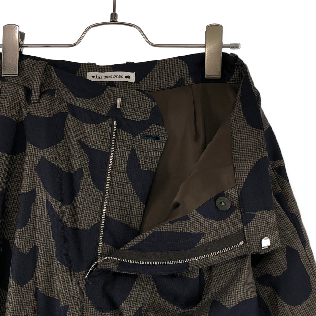 mina perhonen | anone anone | 100% 絲質 | 絲質全印花雙褶寬褲 | 有襯裡 | 38 碼 | 女款