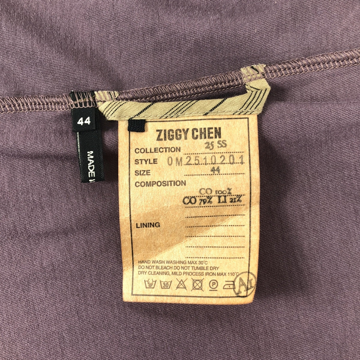 【美品】  ziggy chen / ジギーチェン | 2025SS | Jersey Rugby Shirt コットン ジャージー ラグビーシャツ | 44 | パープル | メンズ