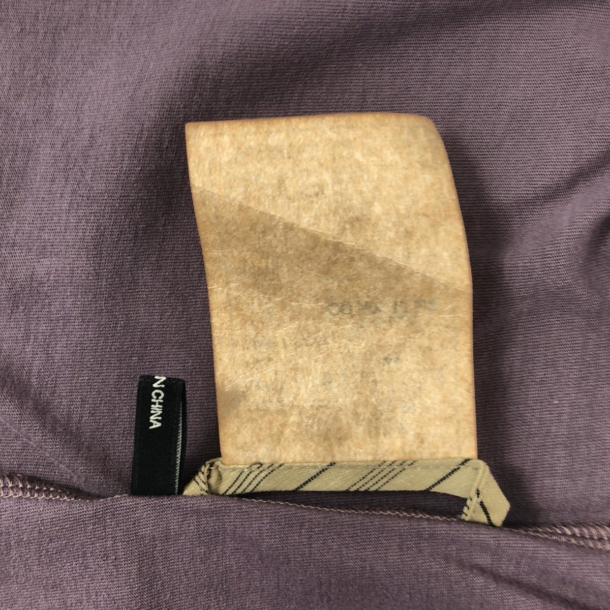 【美品】  ziggy chen / ジギーチェン | 2025SS | Jersey Rugby Shirt コットン ジャージー ラグビーシャツ | 44 | パープル | メンズ