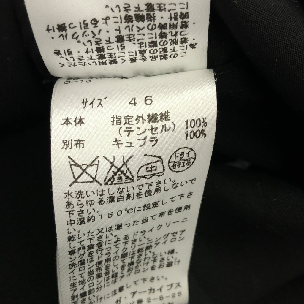 TOGA VIRILIS  / トーガビリリース | 刺しゅう オープンカラーシャツ | 46 |