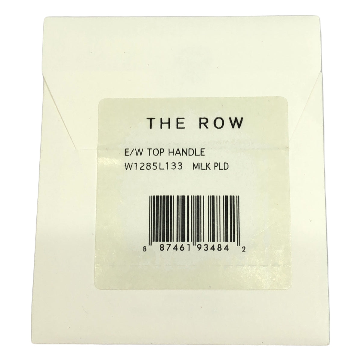 [新品] THE ROW | W1285 L133 E/W 頂部提把手提包 |牛奶 PLD |女性的