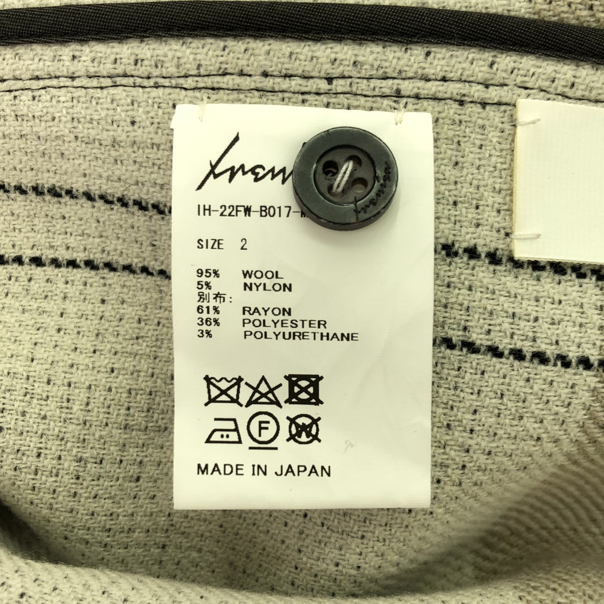 【미품】 IRENISA / 일레니사 | 2022AW | SQUARE NECK PULL OVER SHIRT / 스퀘어 넥 풀오버 셔츠 | 2 | 블랙/그레이 | 남성